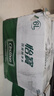 怡宝 饮用水 纯净水6L*3桶装水 整箱装 实拍图
