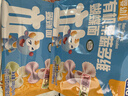 小鹿蓝蓝_婴幼儿有机蝴蝶面200g 婴儿辅食7种冻干果蔬营养卡通面彩虹面 实拍图