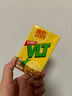 维他奶维他经典柠檬味茶饮料250ml*24盒 年货节送礼 分享装 整箱装 实拍图