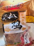 沈氏德州五香扒鸡熟食腊味烧鸡即食方便菜山东特产团购送礼节日 【实惠整箱装】600g*8只 实拍图