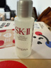 SK-II神仙水精华230ml礼盒sk2水乳化妆品护肤品套装生日三八节女神礼物 实拍图