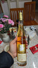 torbreck加拿大冰酒 进口雷司令VQA冰葡萄酒甜型白红葡萄果酒晚收女士酒 冰白双支*2 实拍图