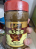 六必居 调味酱料 纯芝麻酱 凉拌面热干面酱火锅蘸料 300g 中华老字号 实拍图