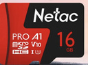 朗科（Netac）16GB TF（MicroSD）存储卡 A1 U1 V10 4K 高度耐用行车记录仪&监控摄像头内存卡 读速98MB/s 实拍图
