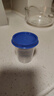 特百惠（Tupperware）55ml小精灵密封罐茶叶杯 保鲜收纳盒 小精灵2个装（颜色随机） 实拍图