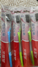 高露洁（Colgate）纤柔备长炭软毛牙刷 5支 超细软毛 深层洁齿 京东自营 实拍图