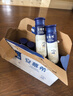 伊利安慕希高端原味常温酸牛奶230g*10瓶 年货礼盒装 11月底产 实拍图