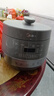 美的（Midea）【国家补贴】0涂层精钢厚釜电压力锅5L双胆全自动智能预约家用煲汤煮饭煲MY-C5856G高压锅4-6人 实拍图