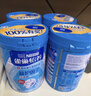 雀巢（Nestle）【年货节礼盒】怡养益护因子中老年奶粉高钙850g*2 年货礼盒送礼 实拍图