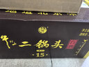 牛栏山二锅头 精品陈酿15 清香型 白酒 52度 500ml*4瓶 整箱装 实拍图