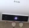 志高（CHIGO）热水器电家用洗澡储水式出水断电大容量速热电热水器安全节能租房卫生间用 普通款2000W+双防电墙 100升(5人) 实拍图