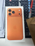 Apple/苹果【24期免息】iPhone 17 Pro Max 512GB 星宇橙色 支持移动联通电信5G 双卡双待手机 实拍图