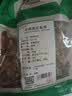 苏紫堂炒鸡内金200g/袋  安徽亳州 中药饮片 精选鸡胗皮消积食调脾胃可自磨鸡内金粉 中药材 【京东大药房】 实拍图