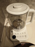 美的（Midea）养生壶316L母婴材质1.5L全自动煮茶壶花茶壶烧水壶12h恒温多段控温煮茶器电热水壶YS15TM-Y1A 实拍图