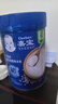 嘉宝（GERBER）原味+钙铁锌+番茄牛肉 6月龄高铁米粉礼盒250g*3罐送礼100%真验厂 实拍图