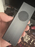 奥睿科（ORICO）M.2 NVMe固态硬盘盒20Gbps USB3.2 内置风扇散热适用苹果手机笔记本外接SSD移动硬盘盒 M2PVC3-G20 实拍图