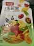 味滋源综合蔬菜脆258g袋装 蜜饯果干香菇脆秋葵干即吃混合果蔬脆片 实拍图