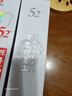 宝岛阿里山 陈年高粱酒 浓香型白酒 52度 450ml*6瓶 整箱装 台湾高粱酒礼盒 实拍图