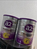 a2奶粉紫白金A2+DHA婴儿配方奶粉2段(6-12月)900g新西兰草饲认证 实拍图