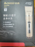 志高（CHIGO）电动理发器理发推子剃头理发器 家用成人儿童婴儿电推剪电推子自理发神器剪发器年会奖品年货礼物 实拍图