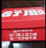 足力健老人鞋冬季加厚加绒雪地靴保暖鞋25932018J 男 黑色 41 实拍图