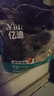 亿迪猫粮全价成猫幼猫冻干全阶段5斤布偶蓝猫英短橘猫通用小包装2.5kg 实拍图