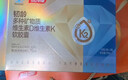 汤臣倍健新一代液体钙DK200粒*2瓶 钙片 维生素d 成人中老年人补钙  实拍图
