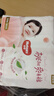 好奇（Huggies）铂金装小桃裤纸尿裤NB84片(5kg以下)尿不湿【透爽散热】 实拍图