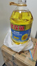 金龙鱼 食用油 葵花籽清香型调和油5L （新老包装随机发货） 实拍图