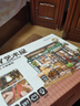 若来（Rolife）diy小屋小熊餐吧积木玩具拼装模型房子生日情人节新年礼物 实拍图