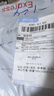 南极人（Nanjiren）纯色水洗棉床上四件套磨毛加厚床单被套200x230cm宿舍春秋三件套 双拼-白色+深灰 床单款 1.2m床单三件套-被套150x200cm 实拍图