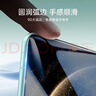 亿色适用华为mate70钢化膜mate70手机膜全屏全覆盖高清玻璃贴膜防摔防刮全包抗指纹保护膜 实拍图