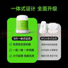 鱼跃（Yuwell）5代动态血糖仪年货Anytime5HSE免扎手指家用14天持续血糖监测仪 实拍图