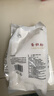 新良蛋糕粉500g 低筋面粉 烘焙原料 戚风蛋糕饼干糕点用小麦粉 实拍图