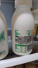 西湖牌低温鲜牛奶260ml*12巴氏杀菌高钙4.0蛋白纯牛奶乳品瓶装源头直发 实拍图