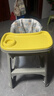 HUAERLE宝宝餐椅家用同款肯德基婴儿餐椅可调高度吃饭餐桌多功能学坐椅子 豪华款【黄色餐盘+坐垫+轮子】 实拍图