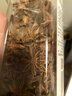 饮食派INSPIRATION SPICE大红八角 158g罐装 定制款秋果大料八角茴香火锅调料 调味品 实拍图