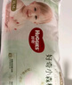 好奇（Huggies）小森林纸尿裤M50片(6-11kg)尿不湿心钻【透氧顶配更低敏】 实拍图