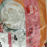 思念玉珍珠黑芝麻小汤圆1kg 约256颗 早餐元宵甜品春节也送货 实拍图