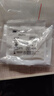 3M正畸皮筋 金属托槽牙套碟口腔护理正畸橡皮圈 5/16 7.9mm 3.5oz 实拍图