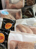 正大食品（CP）白羽鸡小胸2斤 冷冻生鲜 早餐鸡胸肉里脊肉 实拍图