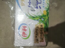 伊利【新鲜日期】纯牛奶250ml*24盒 优质乳蛋白 严选牧场 年货礼盒装 实拍图