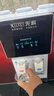 先科先科智能语音净水器家用直饮纯水机RO反渗透冷热一体机自吸净水机 先科10寸红色常规加热一体净水器 包上门安装【收到货联系客服】 实拍图