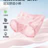 爱慕儿童内裤女童春莫代尔中腰平角裤2条装紫底黑猫130 实拍图