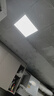 雷士（NVC）厨房灯led集成吊顶吸顶灯扣板灯卫生间平板灯面板灯20w 实拍图