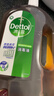滴露（Dettol）消毒液衣物除菌液洗衣消毒水1.8L 杀菌除螨除甲流H3N2春节大扫除 实拍图