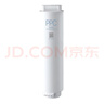 米家小米净水器复合滤芯PPC5  米家净水器复合滤芯PPC5 白色（6号滤芯）V2-FX4 实拍图