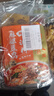 蜀香麻婆豆腐调料50g*5袋 麻辣川菜调料炒菜烧菜特产方便调味品 实拍图
