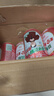 珍珍荔枝味汽水 果味碳酸饮料330ml*24瓶 年货礼盒整箱装（图案随机） 实拍图