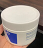 适乐肤（CeraVe）特润C霜85g（保湿补水防干裂干燥男士女士面霜身体乳张凌赫同款） 实拍图